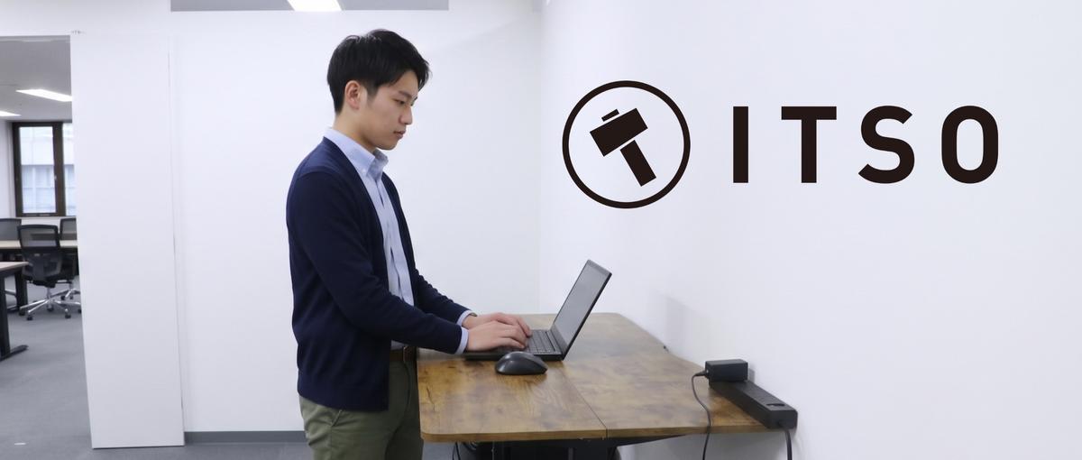 AI駆動開発｜ClaudeやChatGPTを活用できる人材を探しています！