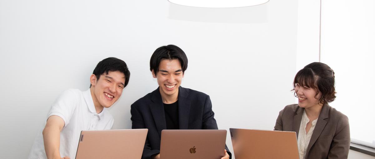 IT業界にチャレンジ✨エンジニア転職ならフュージョニアで！