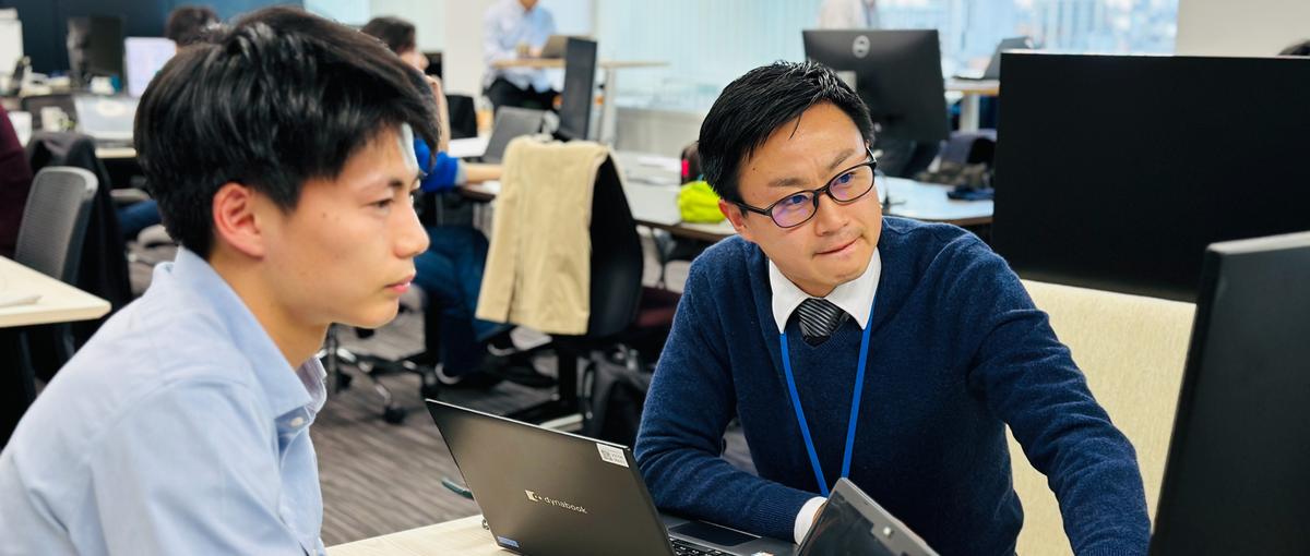  27卒｜オンライン開催　持続可能な社会実現を一緒に目指しませんか？