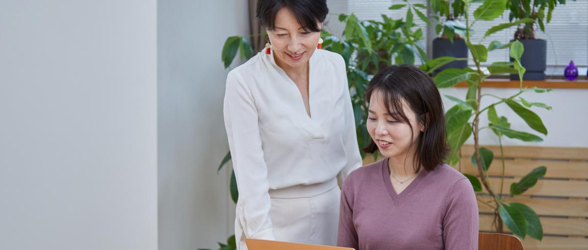 誰かのために頑張れる方｜その個性を活かして人や社会に貢献しませんか？