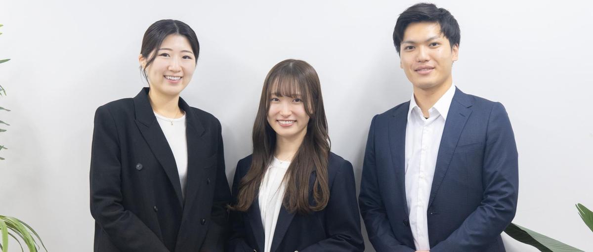  27卒｜職種を決め切れなくていい。事業を伸ばす力を磨く27卒ビジネス職