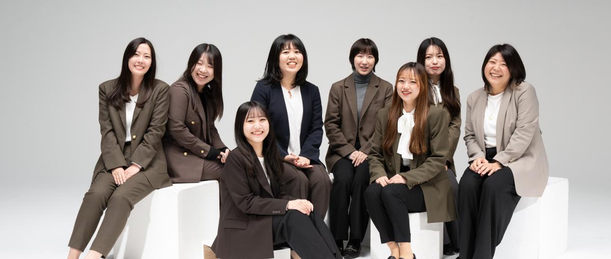  長期インターン | 中小企業の人事コンサルティングに挑戦しよう