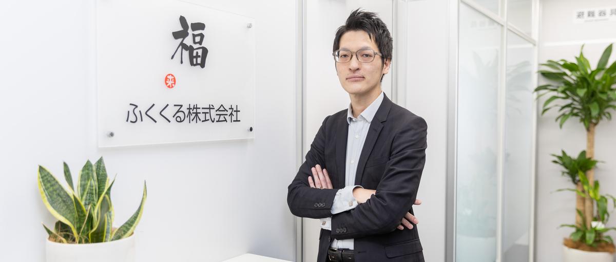 地元で働き、未来を支える。インフラエンジニアとして新たな一歩を！