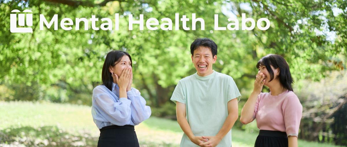  神奈川｜仕事をもっとポジティブに。コーチングを身に着けAIと共存！裁量大