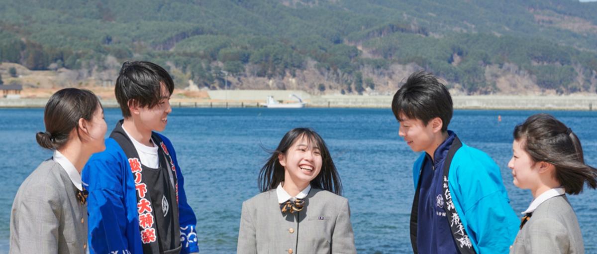 町唯一の高校から、学びで地域を活気づける教育コーディネーター