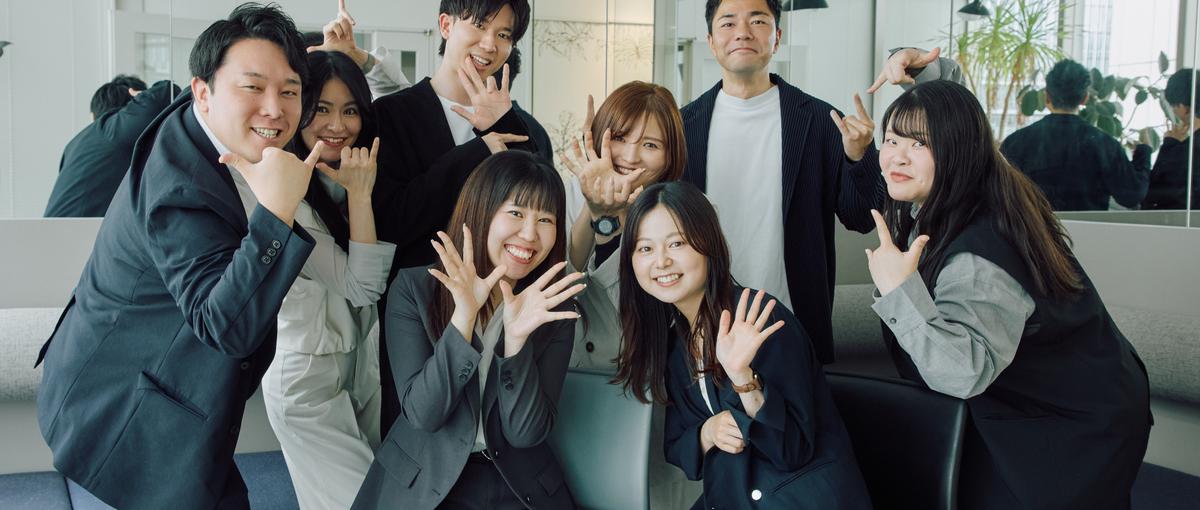 自分でキャリアを選ぶ。資格支援も充実の成長できるオープンポジション