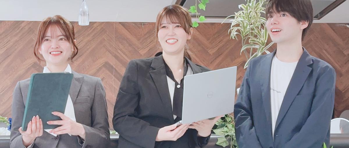 採用強化中！神戸/これまでの経験を自信に。新しい道を開拓する専門職