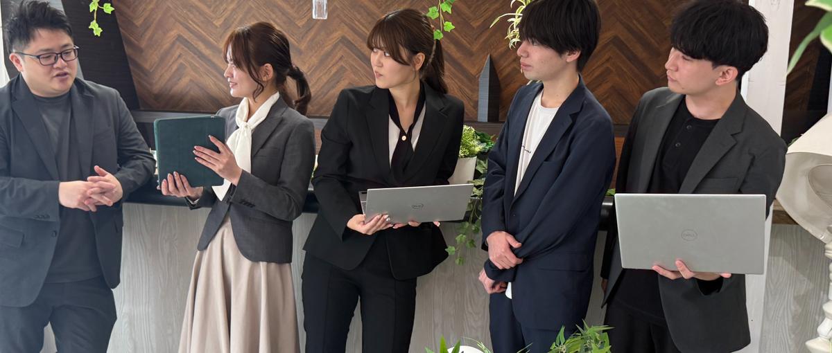 27卒/千葉/ユーザー行動を読み解く企画メンバー募集