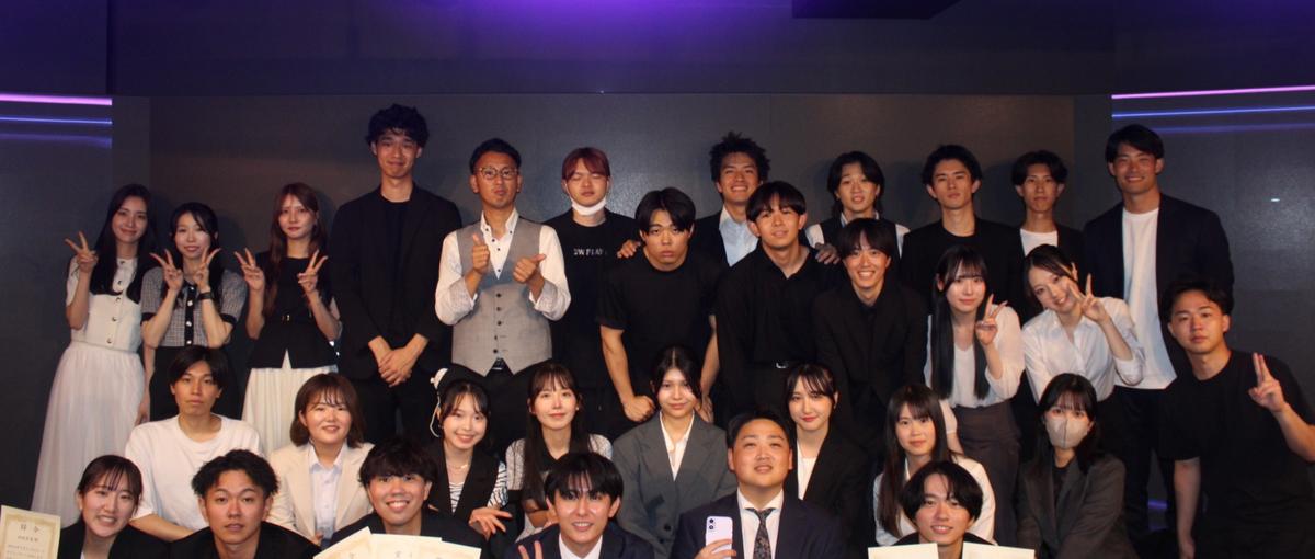 ガクチカ、今から作るなら営業🔥夏休みから本気で挑む学生インターン！！！