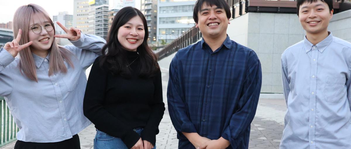 生きがい・働きがいが事業テーマ。メンタルヘルス分野プロジェクトマネージャー