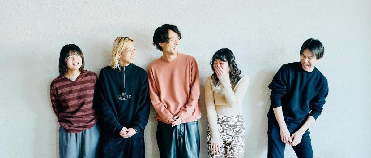 大阪からカルチャーを発信するブティックホテルの企画運営スタッフを募集