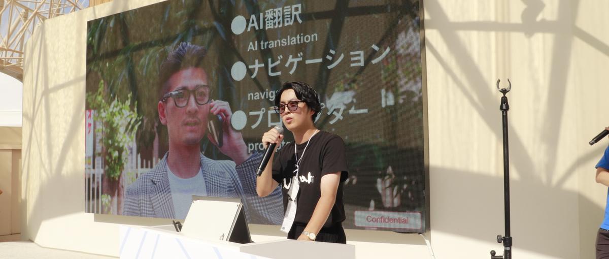 大阪 | 他社では積めない経験で差別化した営業スキル手に入れませんか？
