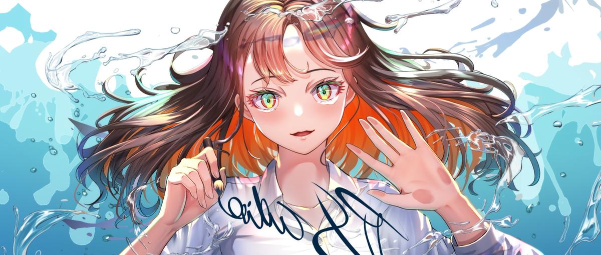 Webサービス開発 | これまでの経験を活かして更なるスキルアップを！