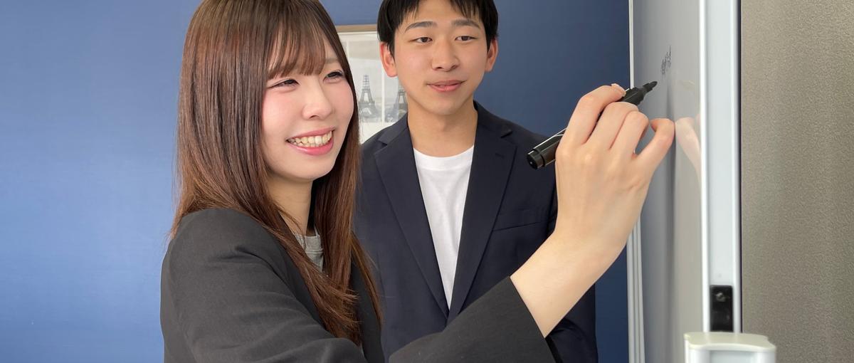 総合Webマーケティング企業で無形商材の営業に挑戦しませんか？