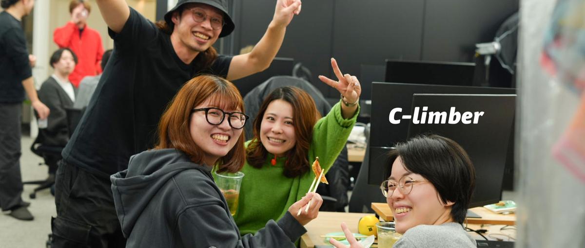 Webデザイナー・コーダー｜二刀流歓迎！コードもデザインも愛するあなたに。