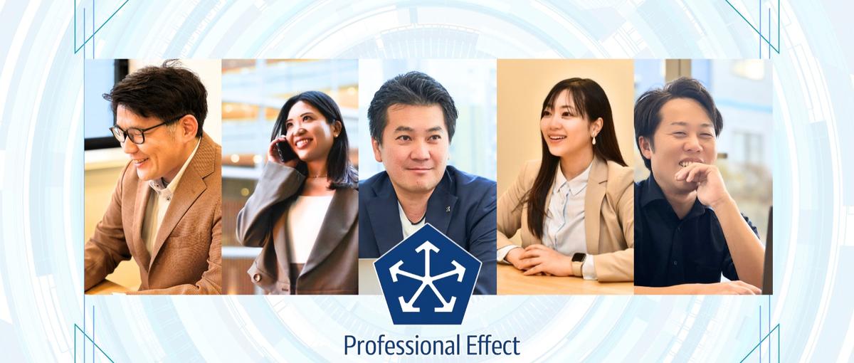 希望や目標に応じたキャリアパス設計。本当になりたいエンジニアになろう！