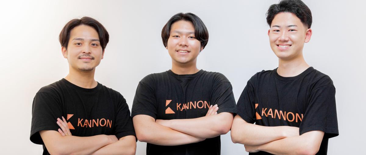 名大発AIスタートアップ！AI事業立ち上げ期　技術の型を作るFDE募集