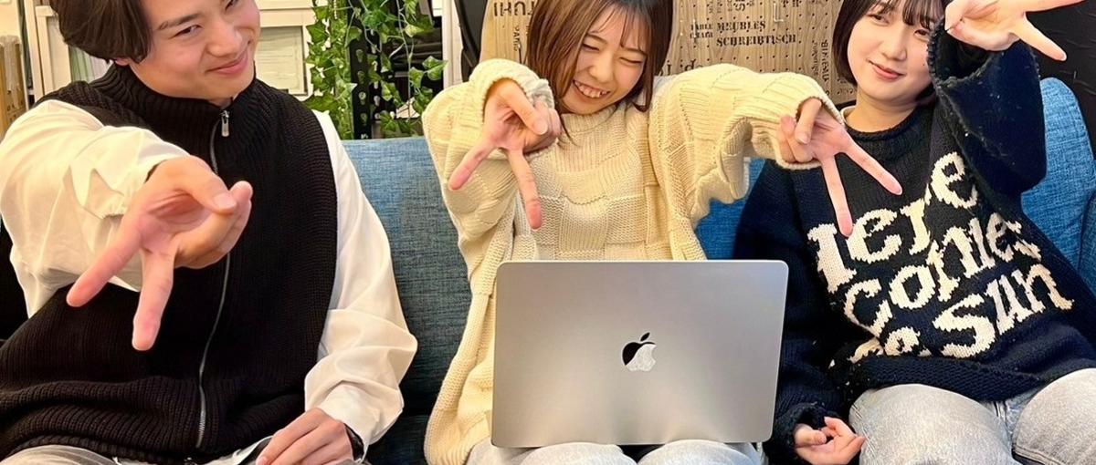 一生もののWebデザインスキルを身に付けてIT業界で活躍したい方を募集！