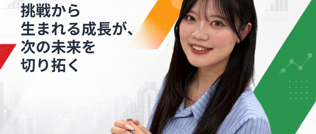 受講生に寄り添ってきたあなたへ。伝える力をWebで広げるマーケターへ。