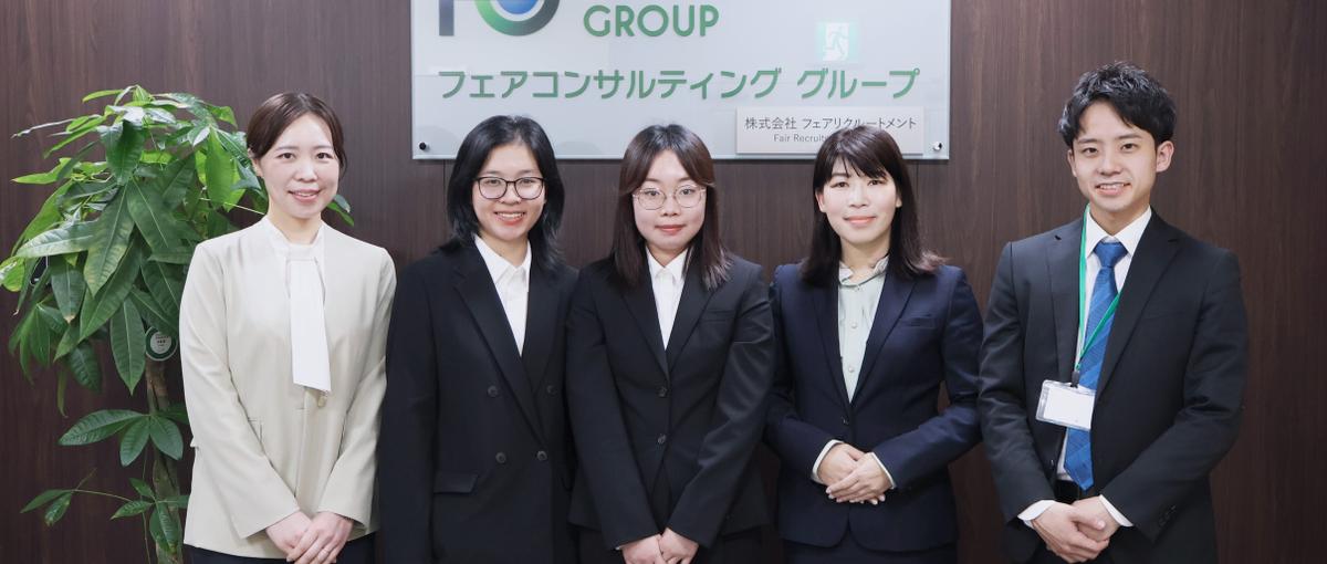 BtoB｜日系グローバル企業の海外戦略支援｜海外も目指せるポジション