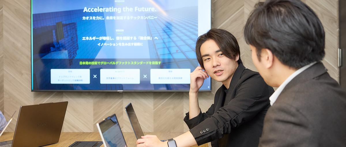 インサイドセールス｜企業にAI活用提案の初回アプローチ｜東大松尾研発