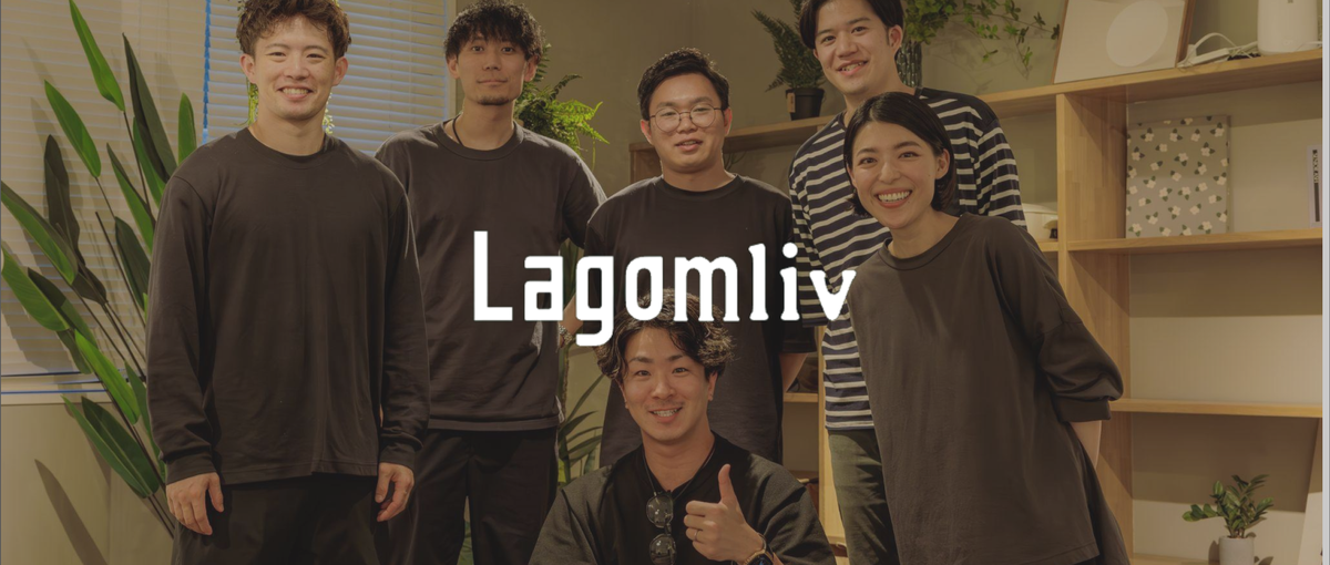 リーダー候補｜SaaS・元リク出身メンバーと創る、成長産業特化エージェント
