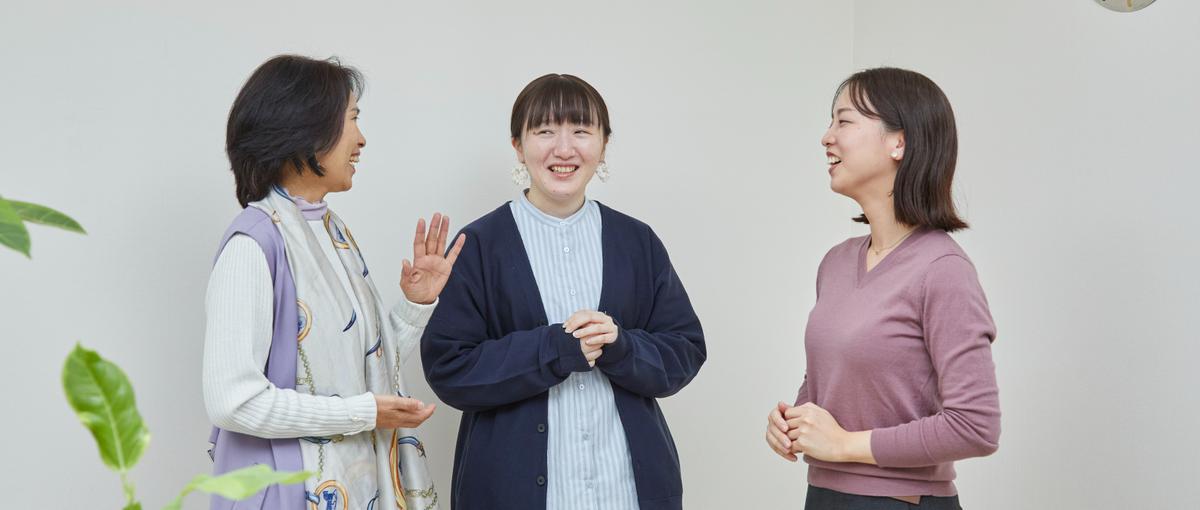 岡山からグローバルに活躍！音響療法でウェルビーイングを創る担い手に