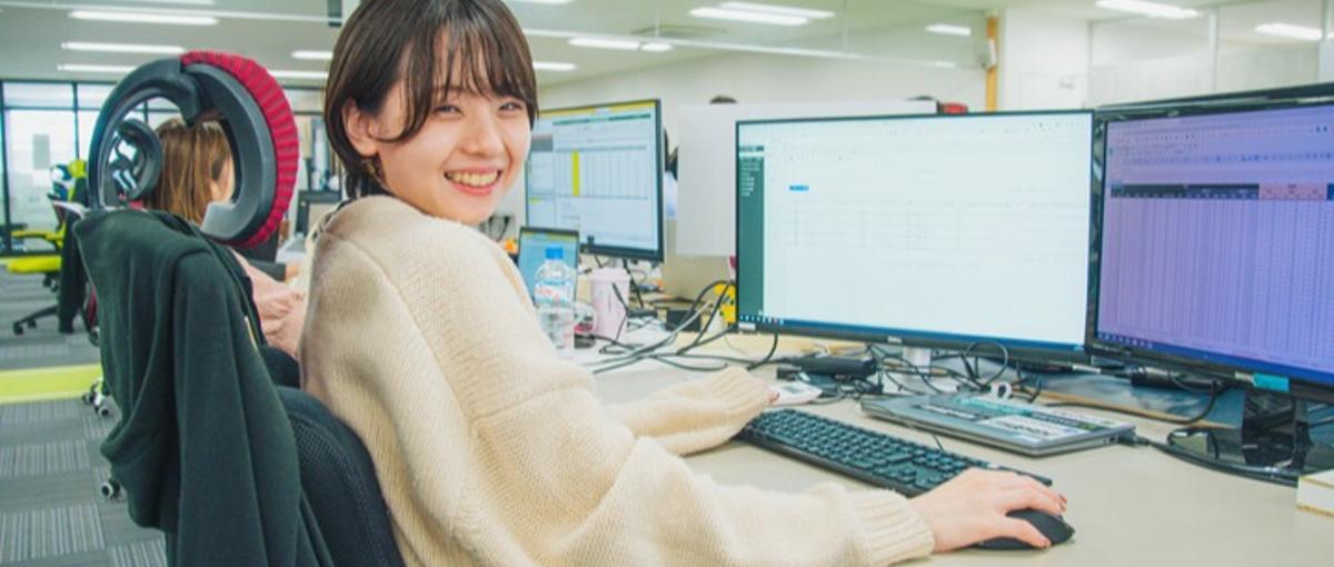 27卒／他社と圧倒的な差をつけろ！一流のプロから学び、市場を動かすマーケ職