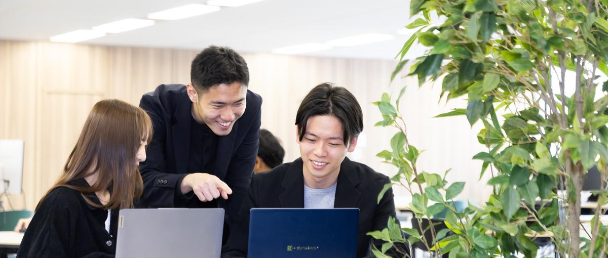 東大卒×元外銀の代表直下での本番開発｜学生エンジニア長期インターン