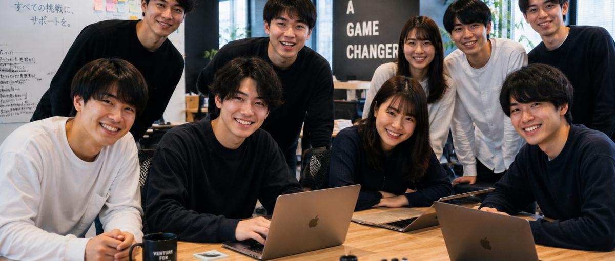 29卒歓迎｜社会課題×モビリティ｜事業の全体像に関わる長期インターン