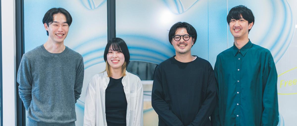 クライアントの本質を捉え、チームを動かす。クリエイティブPM募集