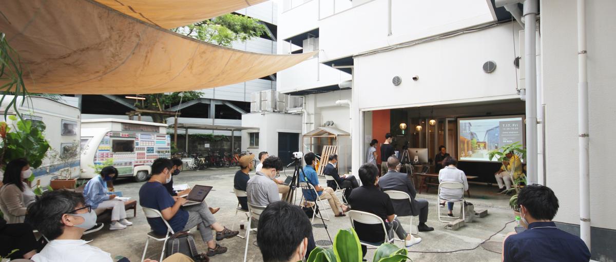 賃貸リノベーションを通してまちに新たな価値を生み出す！デザイナー募集