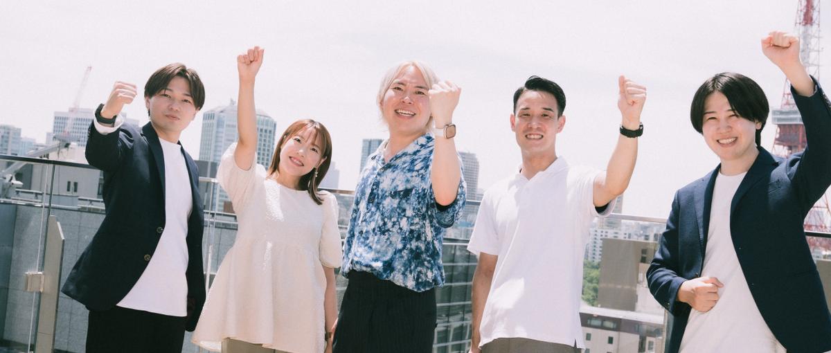 人の人生に向き合う教育ベンチャー！代表の右腕募集