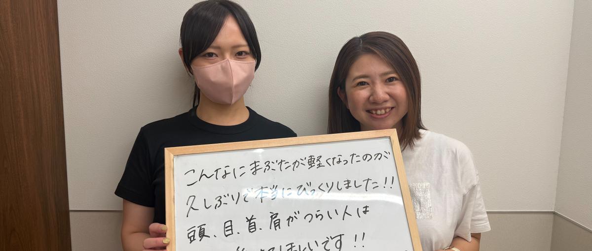事業を加速させるマーケが好きな動画編集者を探しています