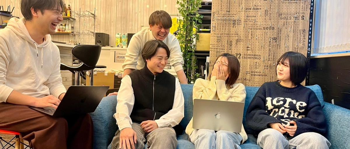 Web業界で活躍したい方募集！実装も出来るWebデザイナーを目指せます！