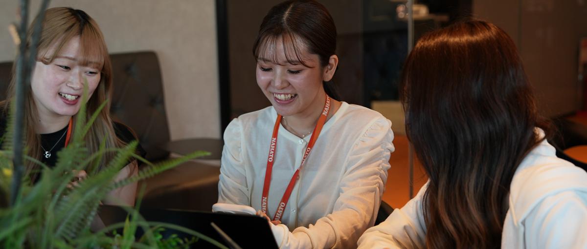 学歴不問｜美容・医療｜人柄採用｜現場経験を活かして新規事業を創りませんか？