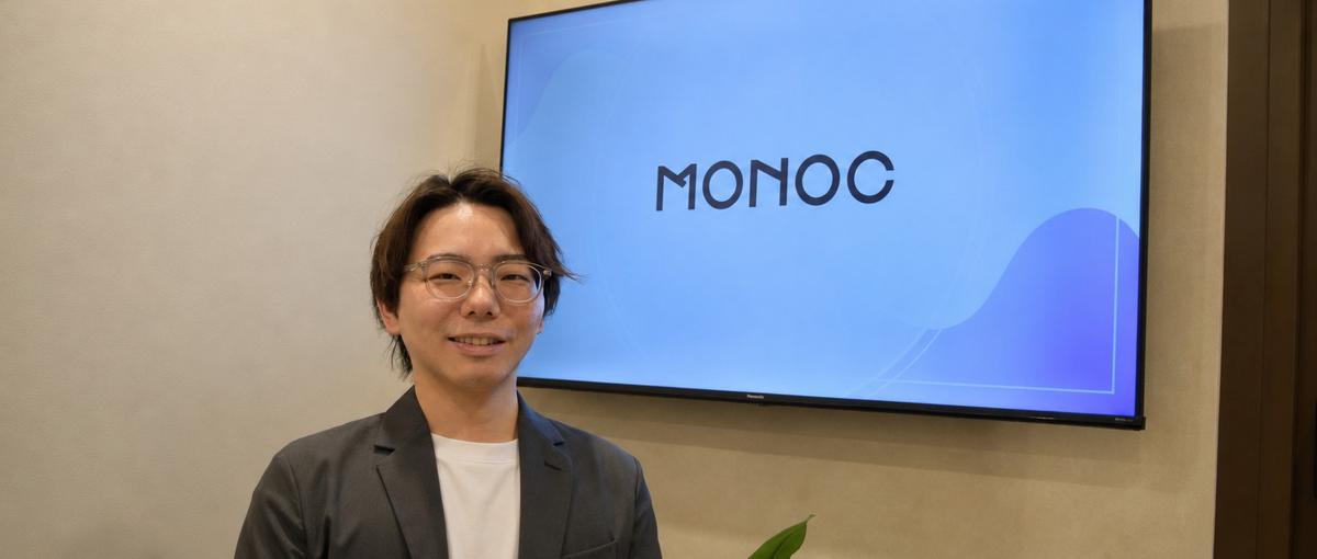 数字で経営を、自らの手で事業を｜経営企画・財務