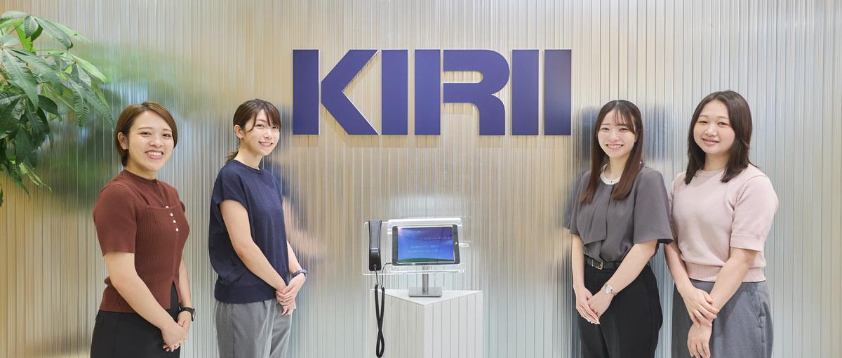 売るだけじゃない営業へ。顧客の課題に一歩踏み込む提案営業