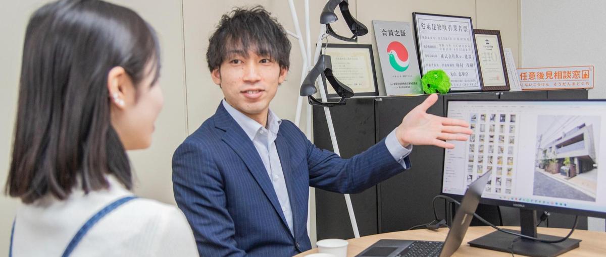 業界経験なしでも1から育てます｜お客様の笑顔にダイレクトにつながる仕事