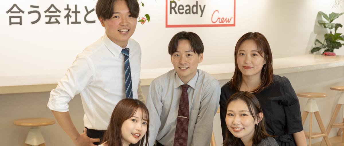 これまでの経験を活かし、裁量大きく挑めるBtoBポジション