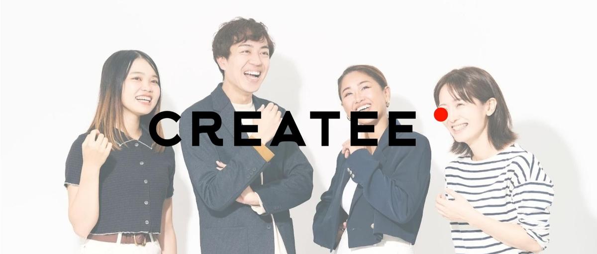 建築・AI・SNSに興味のあるインターン募集！映像制作に関わってみませんか