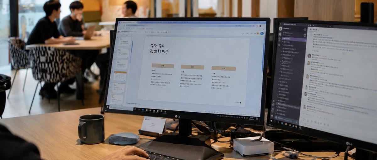 マニュアル人間、お断り。夏に本気でAI営業を動かす学生を求む