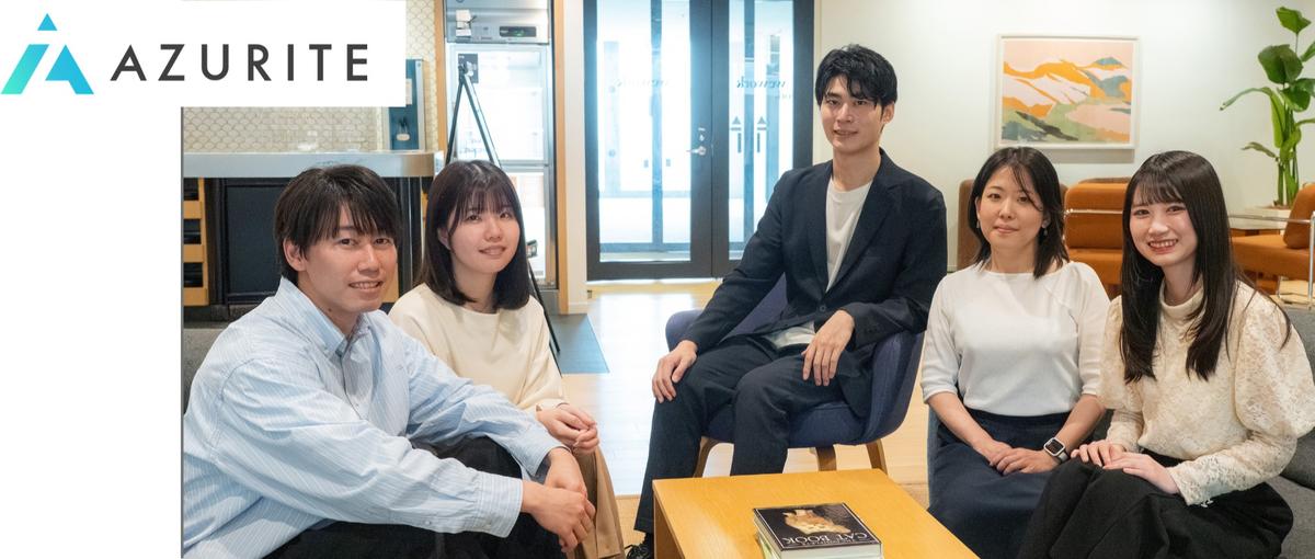 新卒採用ディレクター｜経験ゼロ入社80％｜ゼロから始める採用事務・サポート