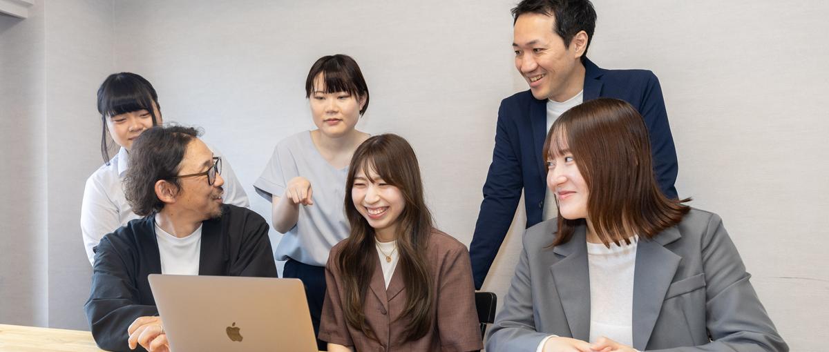  IT・Web業界に挑戦｜人間力に磨きをかける！