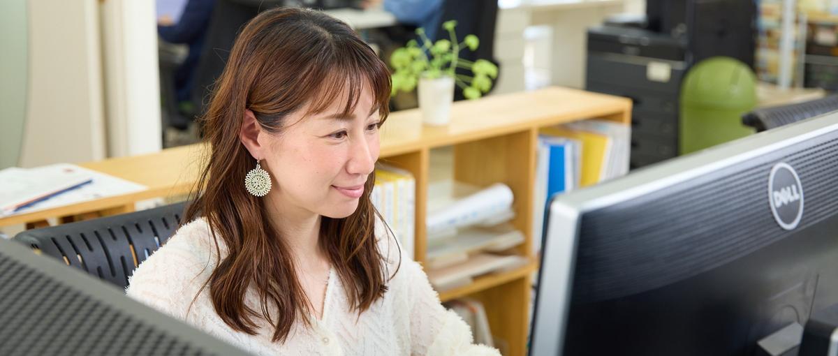 グラフィックデザイナー募集 │ アイデアを出し合い、共に創り上げる 