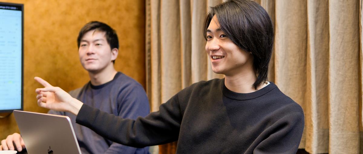 webエンジニア募集！三井物産×KDDIの人流データまちづくり事業