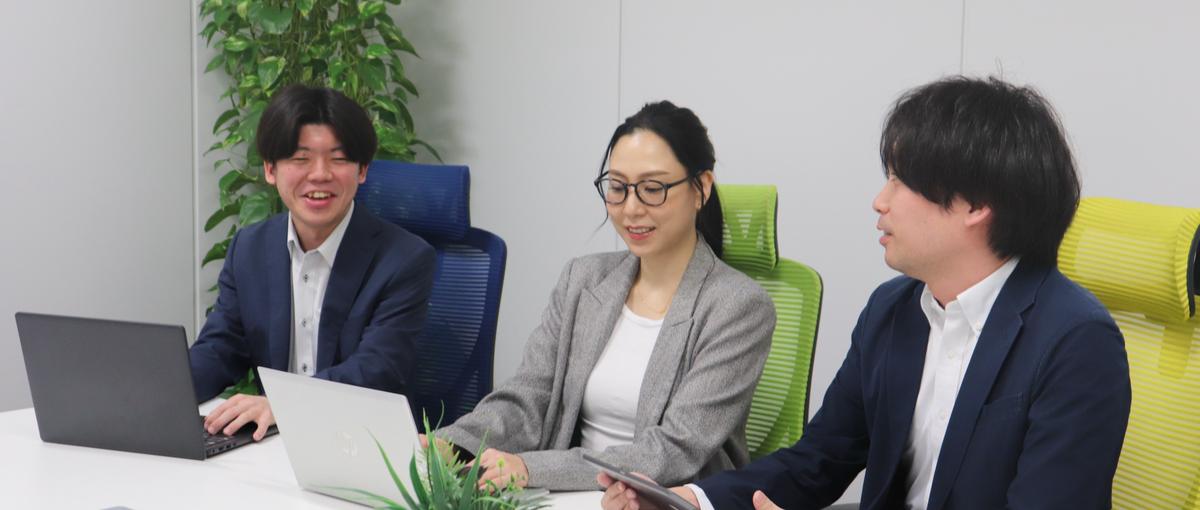 早期から圧倒的に成長したい人へ。｜Web・SNS広告の提案営業