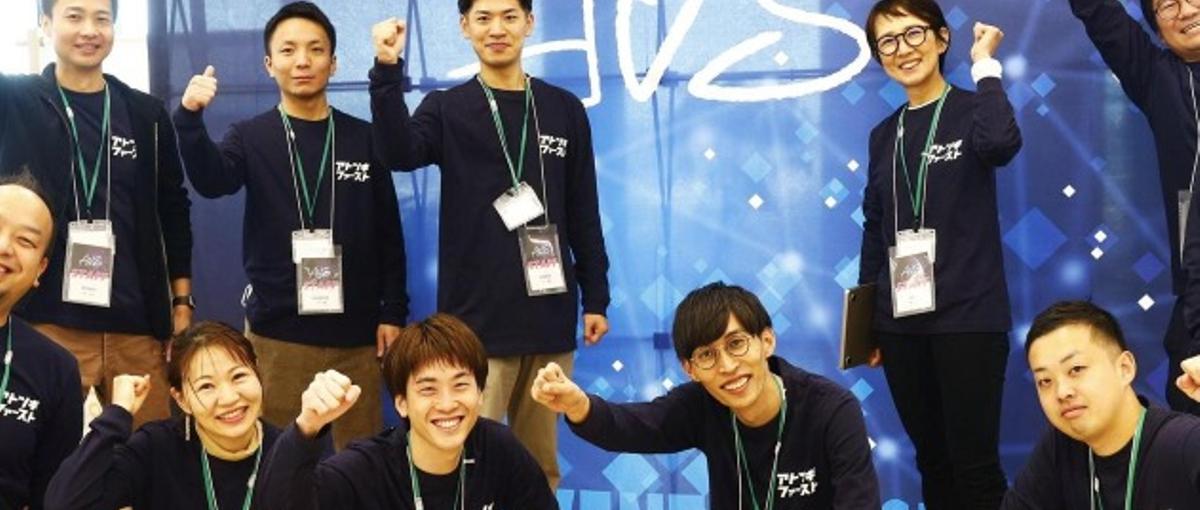 大阪：0→100の事業づくりで、中小企業の未来を変える。事業責任者候補募集