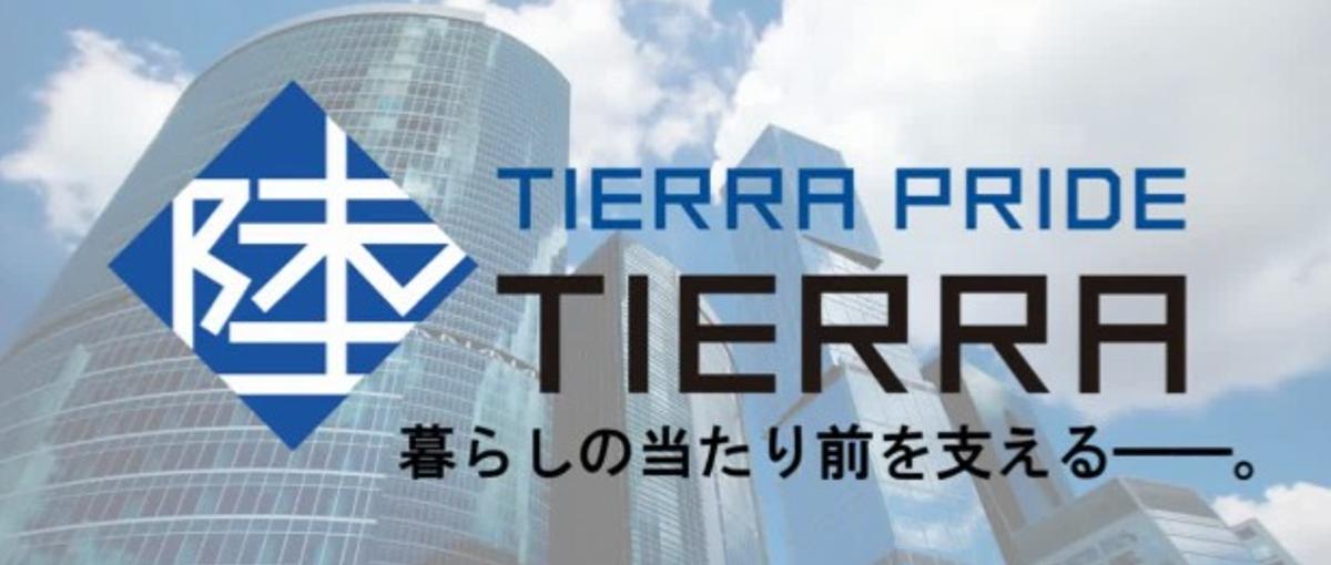 太陽光パネルや蓄電池の電気工事をお任せ！新設される施工部門の第一号募集