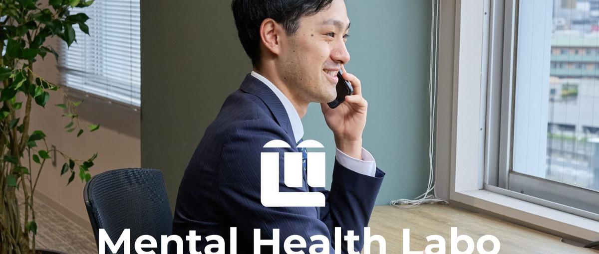 ポテンシャル採用｜IT業界×福祉知識で無双する　裁量大